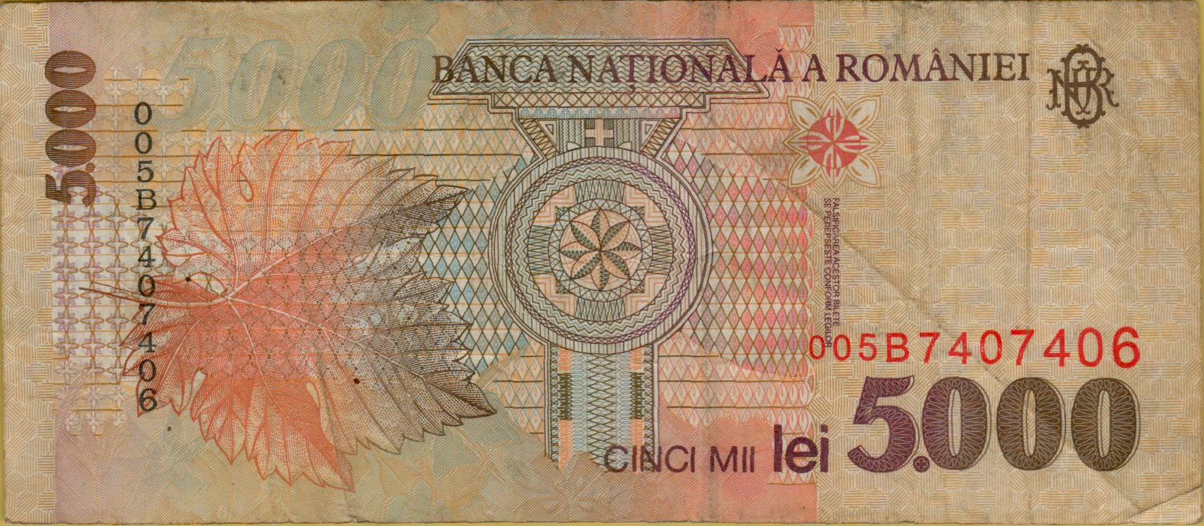 Romania 5000 1998 VF P-107/b